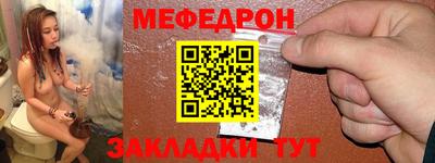 кокаин перу Краснознаменск