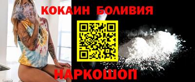 меф VHQ Краснокаменск