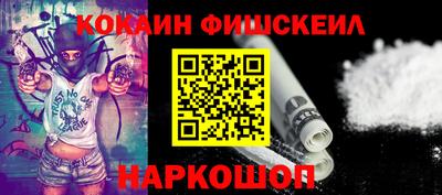 гашиш Кулебаки