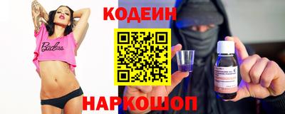 прущая мука Краснодар