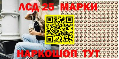меф VHQ Краснокаменск