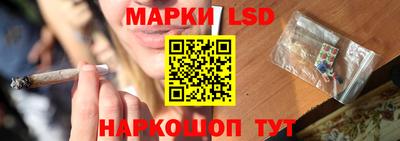 прущая мука Краснодар