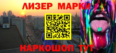 каннабис Кумертау