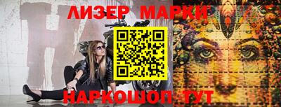 меф VHQ Краснокаменск