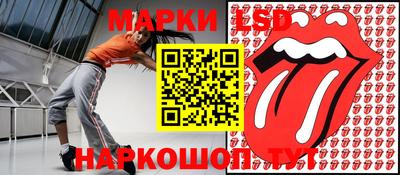 меф VHQ Краснокаменск