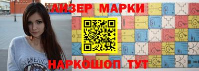 каннабис Кумертау