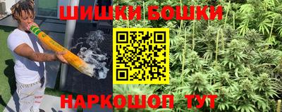 МДМА Кунгур