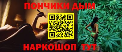 кокаин перу Краснознаменск