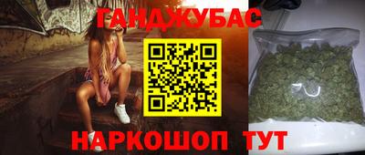 кокаин перу Краснознаменск