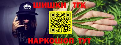 МДМА Кунгур