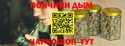 кокаин перу Краснознаменск
