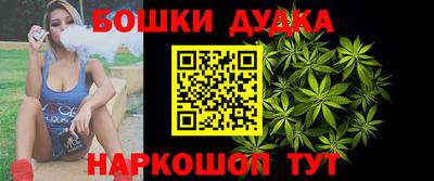 прущая мука Краснодар