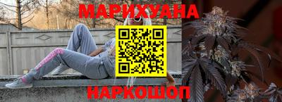 МДМА Кунгур