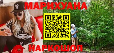 кокаин перу Краснознаменск