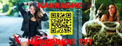 меф VHQ Краснокаменск