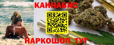 меф VHQ Краснокаменск