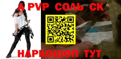гашиш Кулебаки