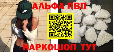 гашиш Кулебаки