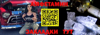 кокаин перу Краснознаменск