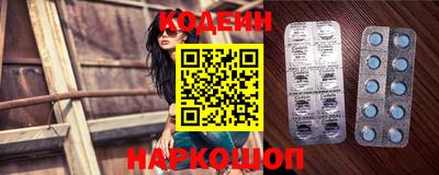 гашиш Кулебаки