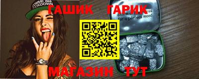 прущая мука Краснодар