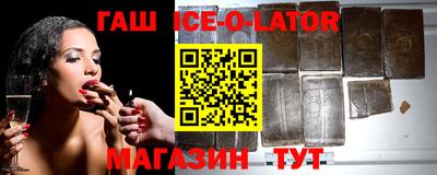 кокаин перу Краснознаменск